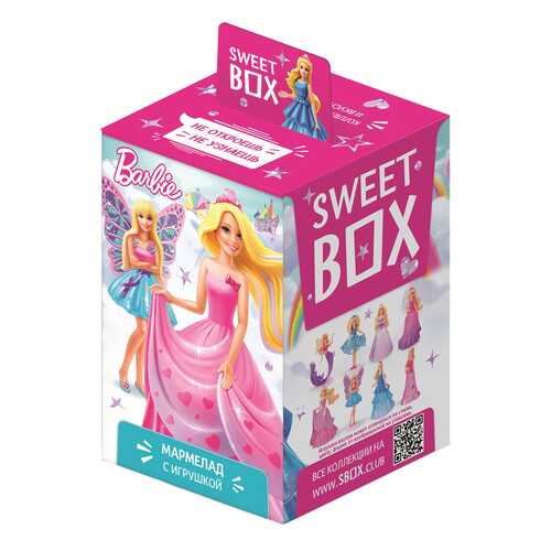 Мармелад Sweet box barbie с игрушкой в коробочке 10 г в Шелл