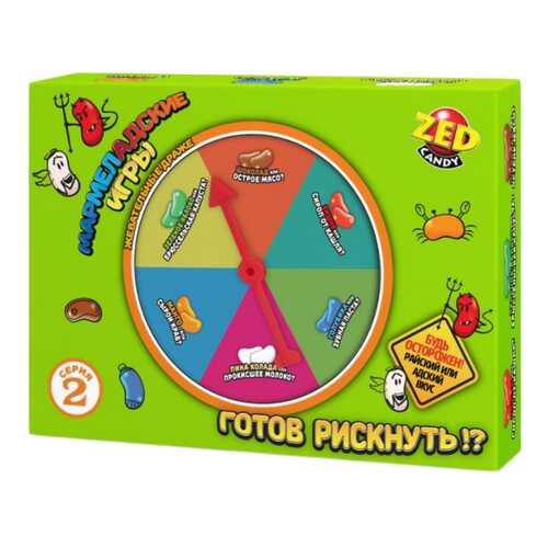 Набор Мармеладские игры, 2 серия, 120 гр. Zed Candy в Шелл