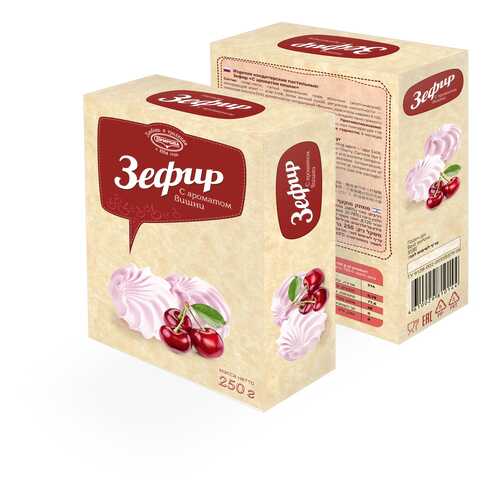 Зефир с ароматом вишни 250г в Шелл