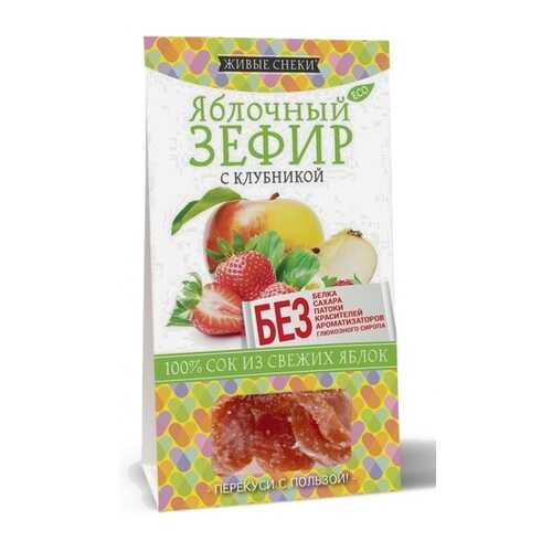 Зефир яблочный с клубникой 60 г в Шелл