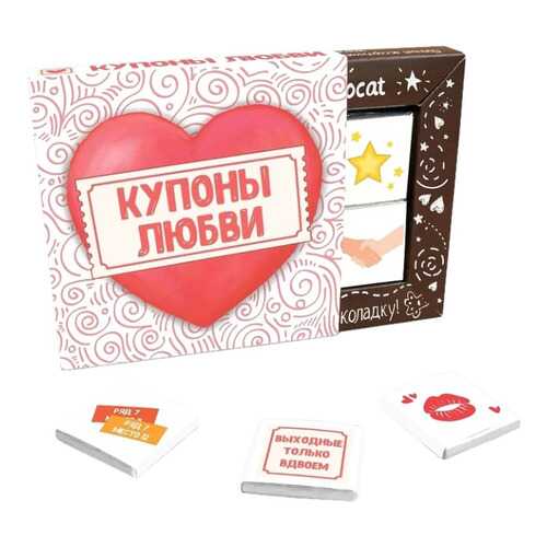 Набор молочного шоколада Chococat купоны любви 60 г в Шелл