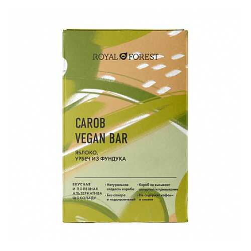 Шоколад Carob Vegan Bar Яблоко, урбеч из фундука Royal Forest 50 г в Шелл