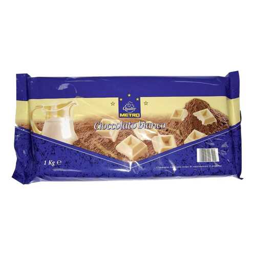 Шоколад Horeca белый 1кг в Шелл