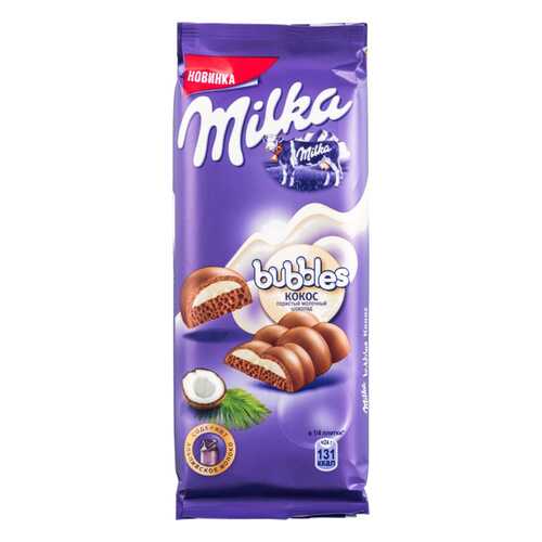 Шоколад молочный пористый Milka bubbles с кокосовой начинкой 97 г в Шелл