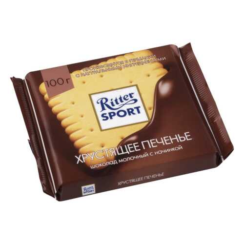 Шоколад молочный Ritter Sport с начинкой хрустящее печенье 100 г в Шелл