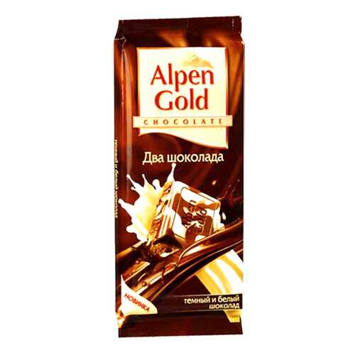 Шоколад темный и белый Alpen Gold два шоколада 90 г в Шелл