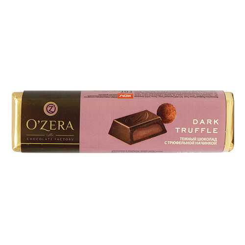 Шоколад темный OZera dark truffle с трюфельной начинкой 47 г в Шелл
