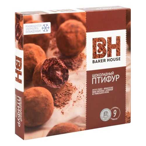 Мини-пирожные птифур Baker House с трюфельным кремом 25 г 9 штук в Шелл