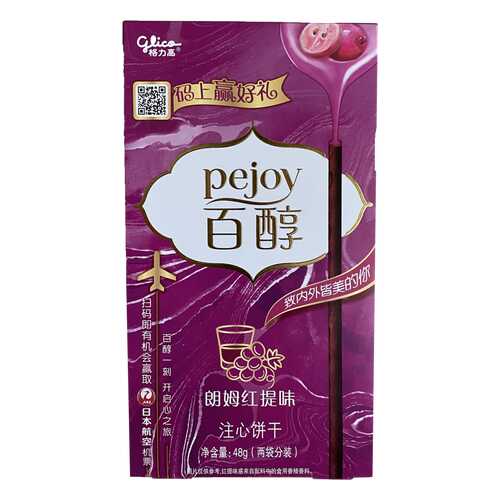 Палочки Glico Pocky ром и виноград и шоколад 48 г в Шелл