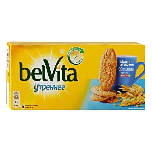 Печенье сахарное BELVITA мультизлаковое 225г*5 шт в Шелл