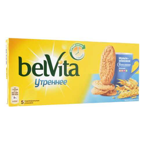 Печенье утреннее BelVita мульти-злаковое 225 г в Шелл