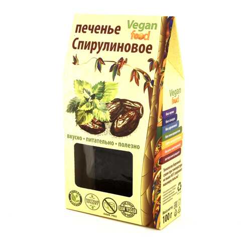 Печенье Vegan-food спирулиновое 100 г в Шелл