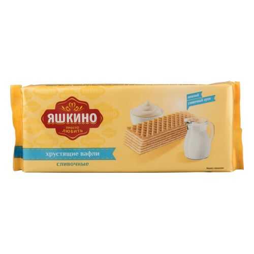 Вафли Яшкино сливочные 300 г в Шелл