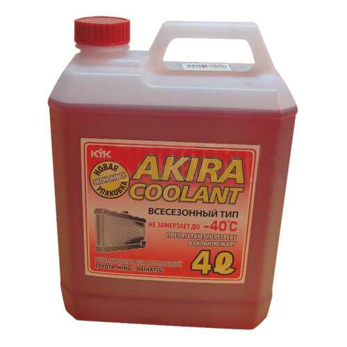 Антифриз AKIRA Coolant Красный Готовый антифриз -40 4л в Шелл