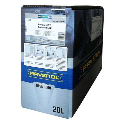 Антифриз готовый к прим. зеленый RAVENOL HJC Hybrid Japanese Coolant Premix -40°C (20 л) в Шелл