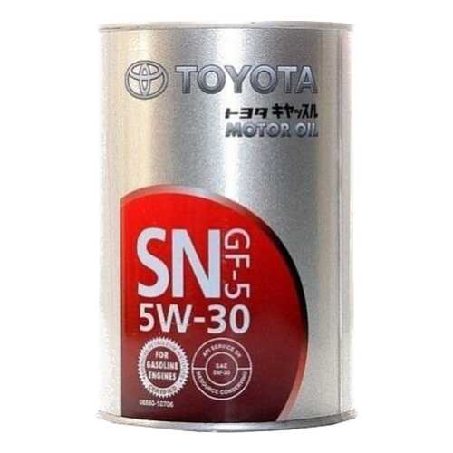 6708 Fanfaro TOYOTA 5W30 1 л. metal 08880-10706 синтетическое моторное масло 5W-30 в Шелл