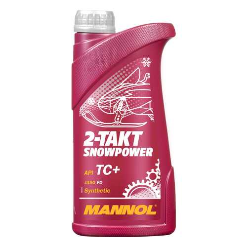 7201 MANNOL 2-TAKT SNOWPOWER 1 л. Синтетическое моторное масло для снегоходов (2T) в Шелл