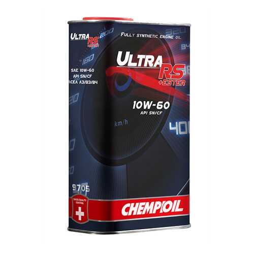 9705 CHEMPIOIL ULTRA RS+ESTER 10W-60 1 л. (metal) синтетическое моторное масло 10W60 в Шелл