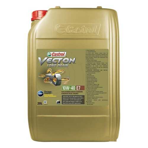 Castrol Castrol Vecton Long Drain 10w-40 (20l) E7 (Man3277 ) Масло Моторное в Шелл