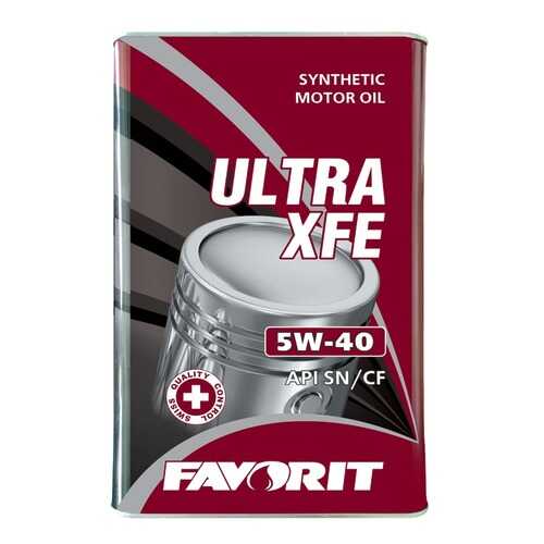 Favorit Ultra X FE SAE 5W-40 API SL/CF, 4л в Шелл