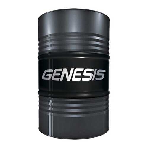 ЛУКОЙЛ GENESIS ARMORTECH GC 5W-30 60 л. 1774132 Lukoil бочка 60 л в Шелл