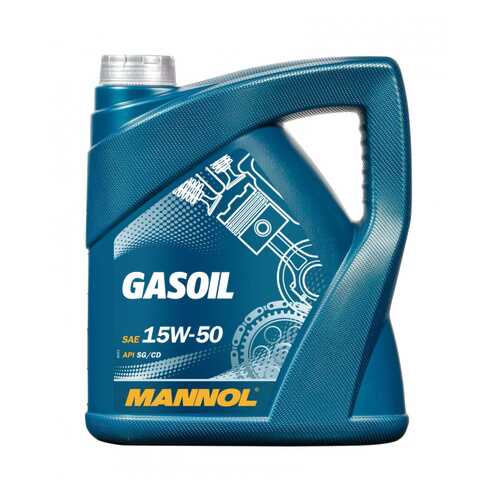 Mannol Gasoil 15w50 4 л. минеральное моторное масло 15W-50 в Шелл