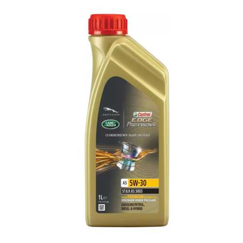 Масло моторное Castrol edge professional titanium fst land rover a5 5w-30 1л 4008177073892 в Шелл