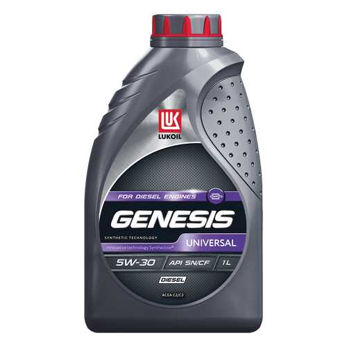 Масло моторное Лукойл Genesis Universal Diesel 5W30 1 л 3173866 в Шелл