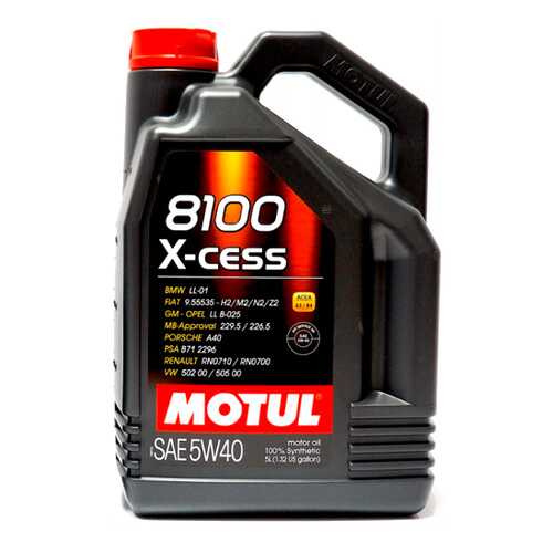 Масло моторное Motul 8100 X-cess A3/B3/B4 5W30 синтетическое 4 л 108945 в Шелл