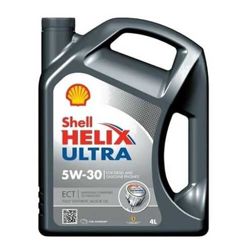 Масло моторное Shell helix ultra professional af 5w-30 4l 550046650 в Шелл