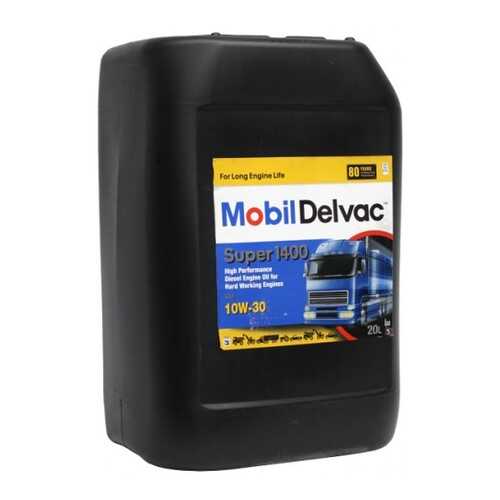 MOBIL DELVAC LCV 10W-30, 20L в Шелл