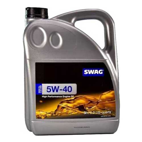 Моторное масло 5w-40 Synthetic 5л Swag в Шелл