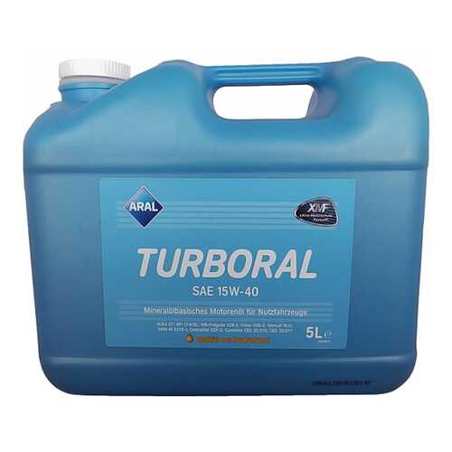 Моторное масло Aral Turboral SAE 15W-40 208л в Шелл