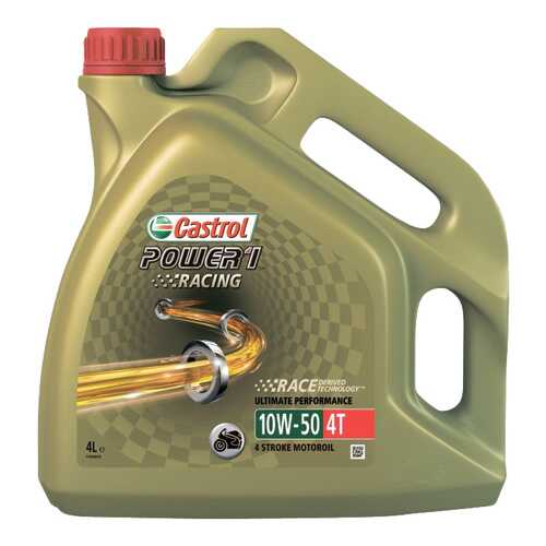 Моторное масло Castrol Power 1 Racing 4T SAE 10W-50 4л в Шелл