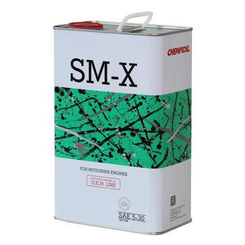 Моторное масло Chempioil Metal SM-X 5W-30 4л в Шелл