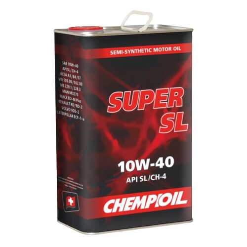 Моторное масло Chempioil Super SL 10W-40 4л metal в Шелл