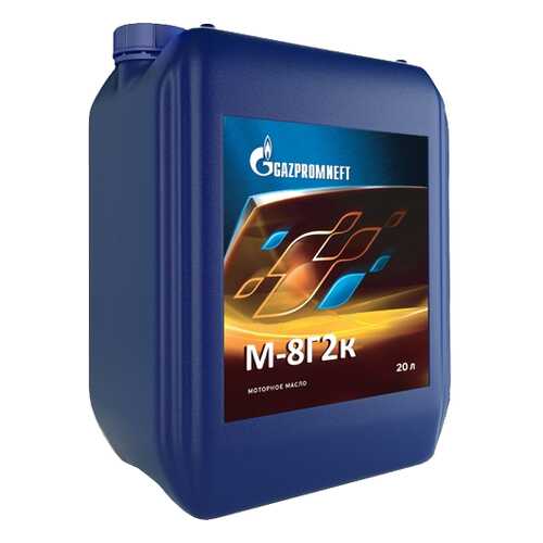 Моторное масло Gazpromneft М-8Г2к 5W-40 20л в Шелл