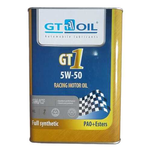 Моторное масло GT-Oil 1 5W-50 4л в Шелл