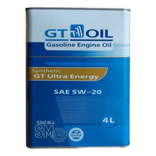 Моторное масло GT-Oil Ultra Energy 5W-20 4л в Шелл