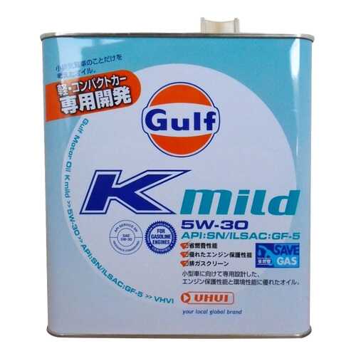 Моторное масло Gulf K Mild GF-5 SN 5W-30 3л в Шелл