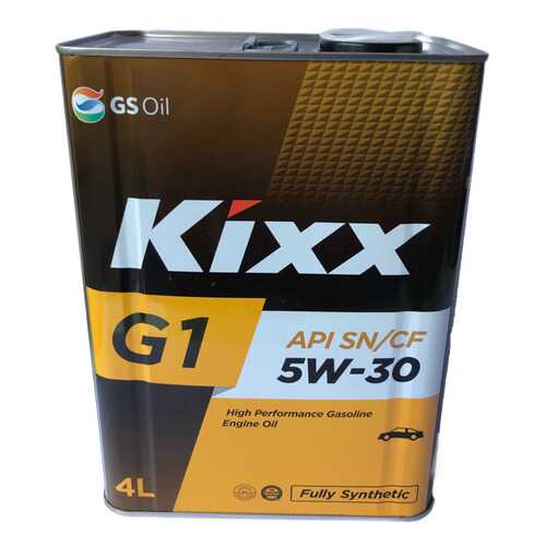 Моторное масло Kixx G1 5W-30 4л в Шелл