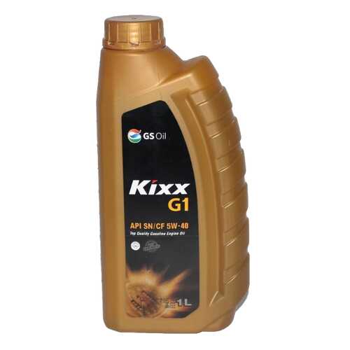 Моторное масло Kixx G1 5W-40 1л в Шелл