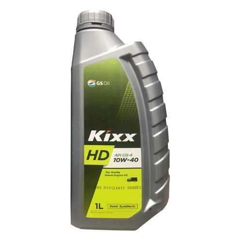 Моторное масло Kixx HD 10W-40 1л в Шелл