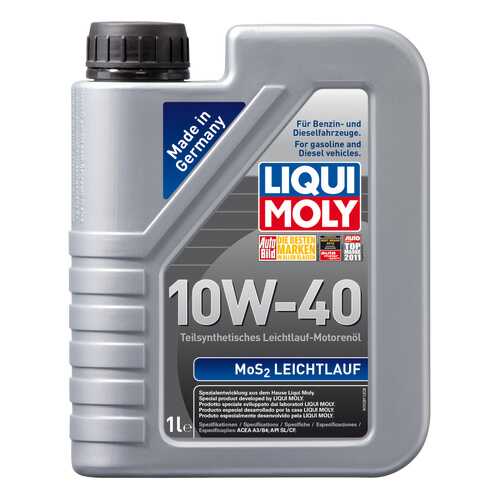 Моторное масло Liqui moly MoS2 Leichtlauf 10W-40 1л в Шелл