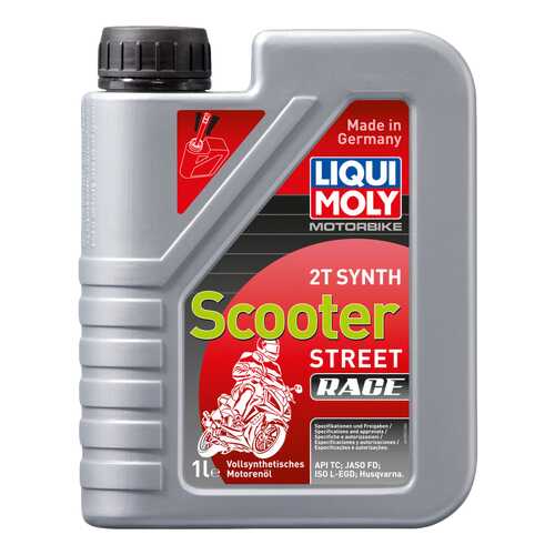 Моторное масло Liqui moly Motorbike 2T Synth Scooter Street Race TD 10W-30 1л в Шелл