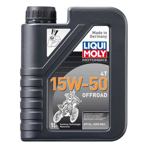 Моторное масло Liqui moly Motorbike 4T Offroad 15w-50 1л в Шелл