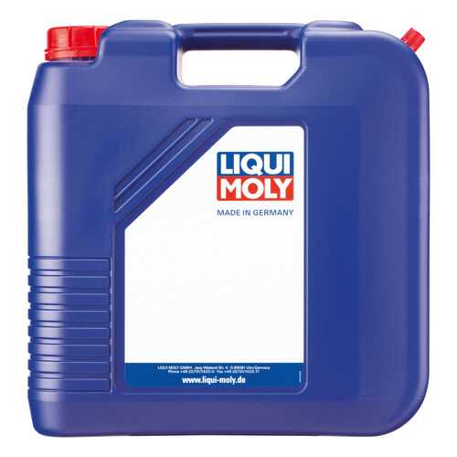 Моторное масло Liqui moly Motorbike 4T Street 10w-40 20л в Шелл