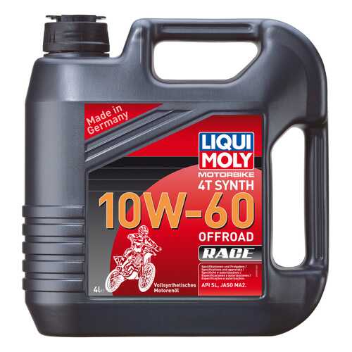 Моторное масло Liqui moly Motorbike 4T Synth Offroad Race 10w-60 4л в Шелл