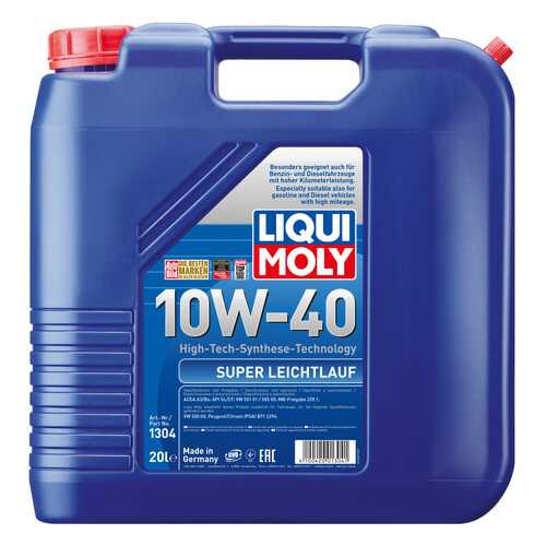 Моторное масло Liqui moly Super Leichtlauf 10W-40 20л в Шелл