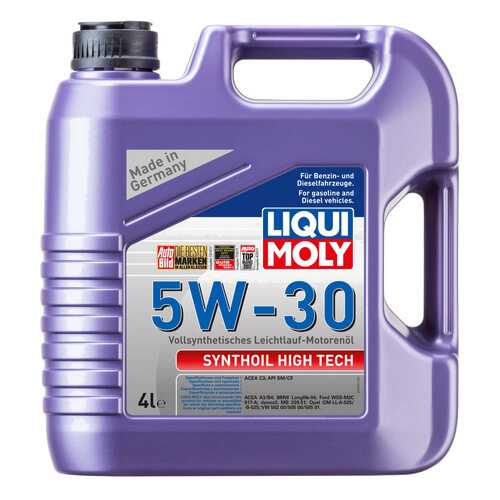 Моторное масло Liqui moly Synthoil High Tech 5w-30 4л в Шелл